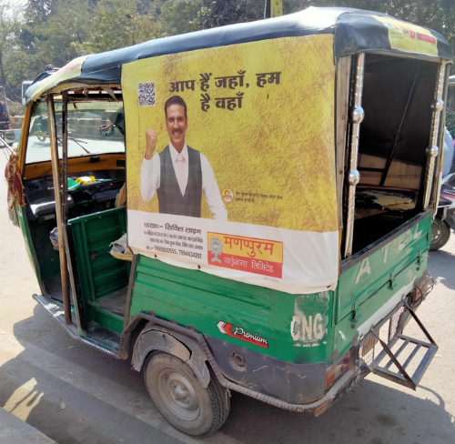 Sharing Rikshaw Branding in India Sharing Rikshaw Branding in India